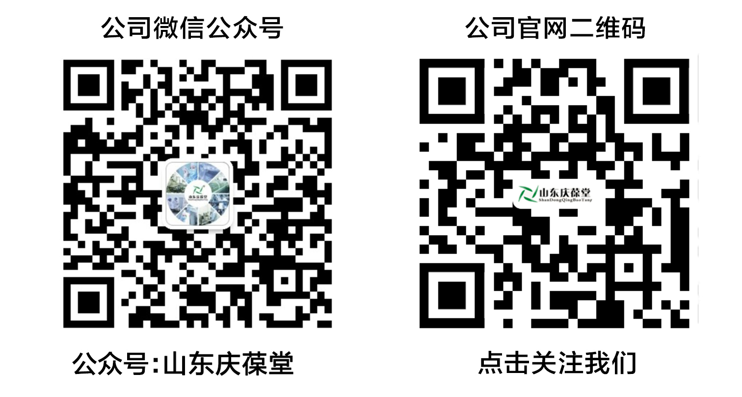 1624072897142292.jpg 官網(wǎng)公眾號二維碼.jpg