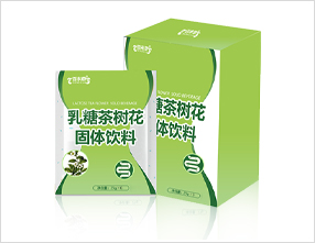 乳糖茶樹花固體飲料