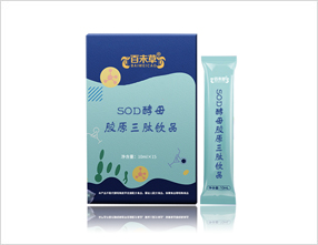 SOD酵母膠原三肽飲品