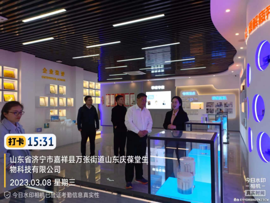 1678514740275380.png 微信圖片_20230311140125.png