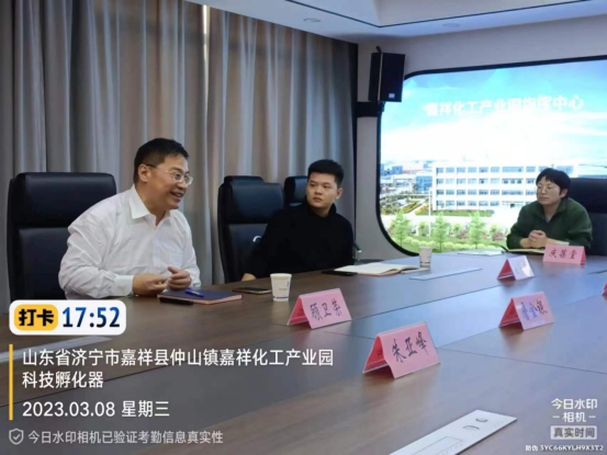 1678514750151840.png 微信圖片_202303111401251.png