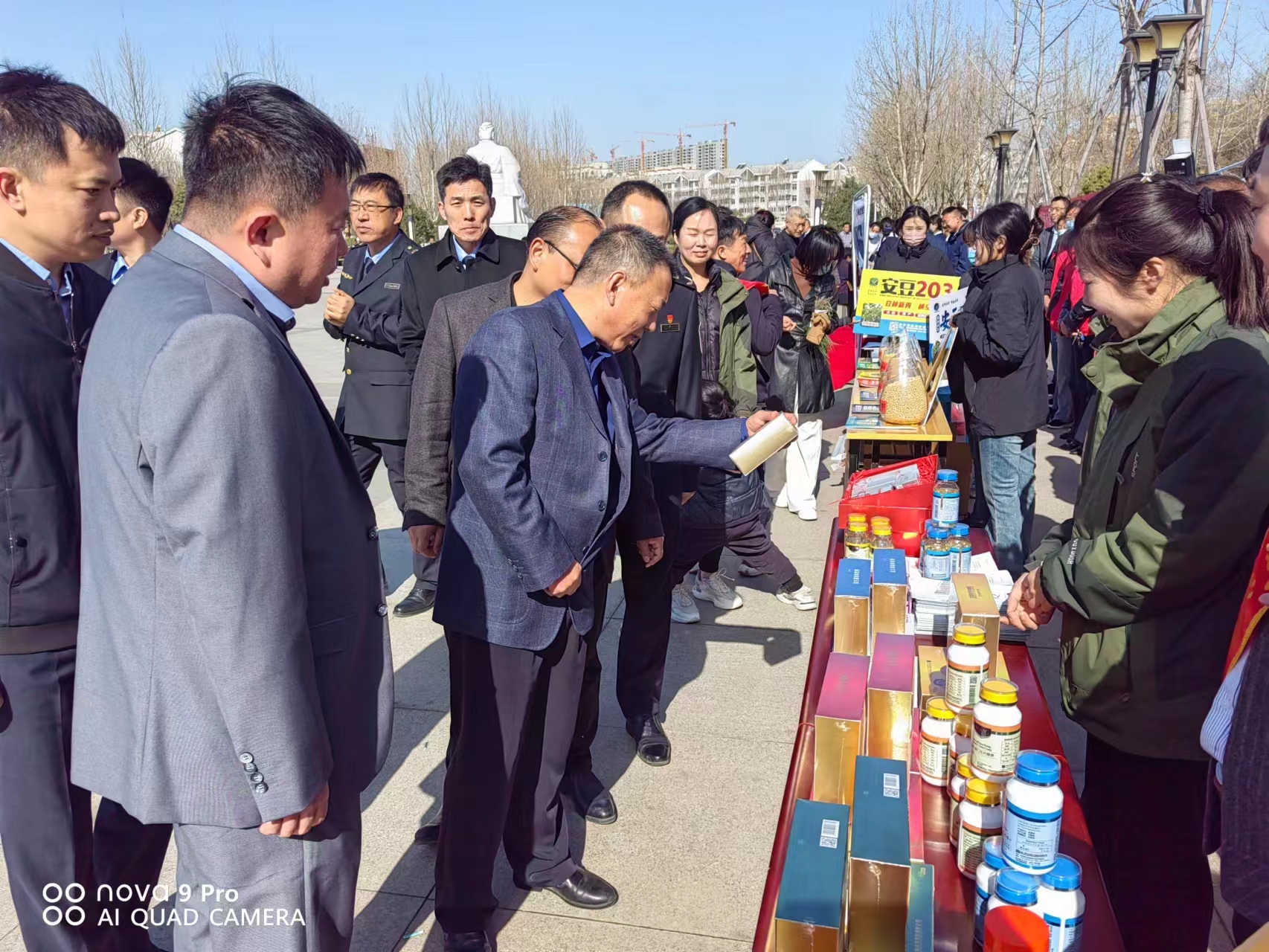 1678677714181661.jpg 山東慶葆堂生物.jpg