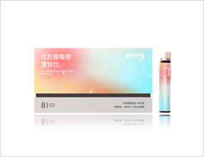 紅石榴葡萄富鐵飲