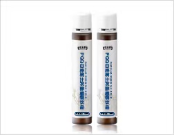 PQQ白樺樹(shù)汁發(fā)酵植物飲品