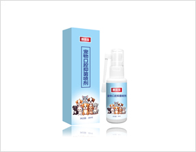 寵物口腔抑菌噴劑