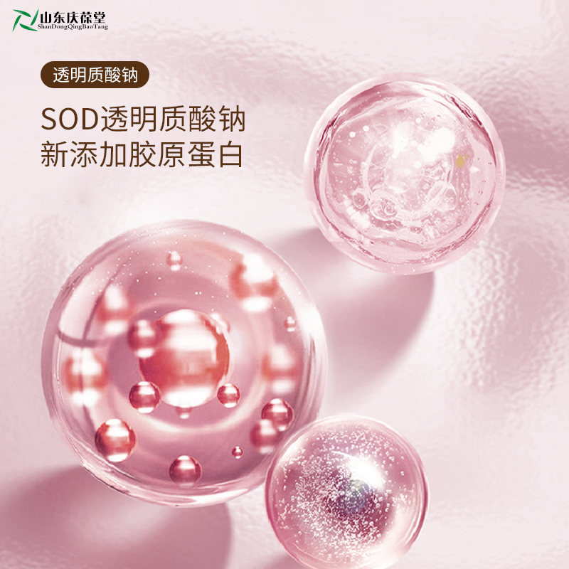 1727238514917890.jpg 3.jpg