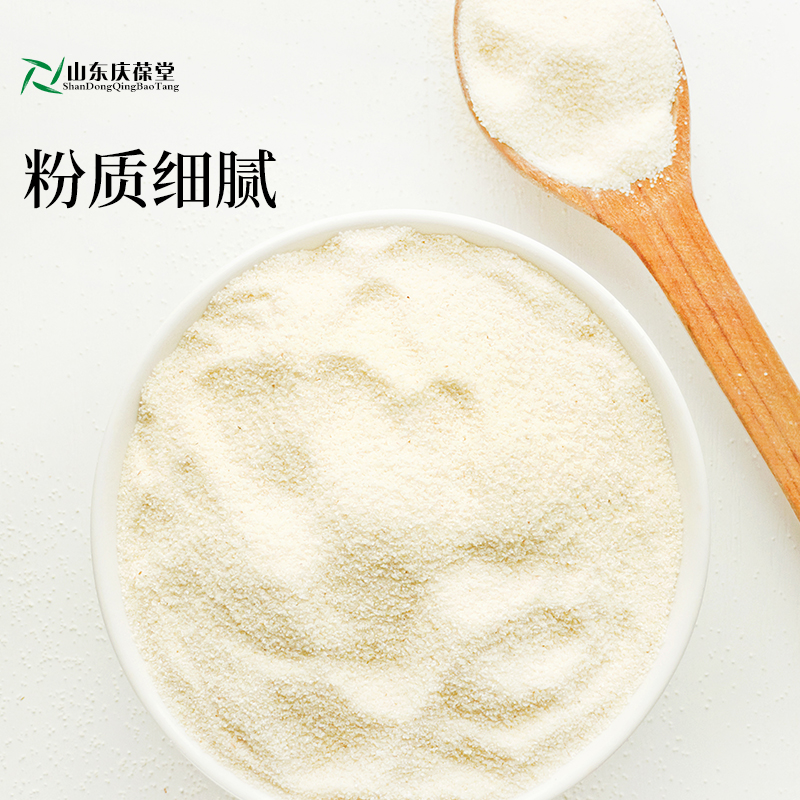 1735784675146377.jpg 2.jpg