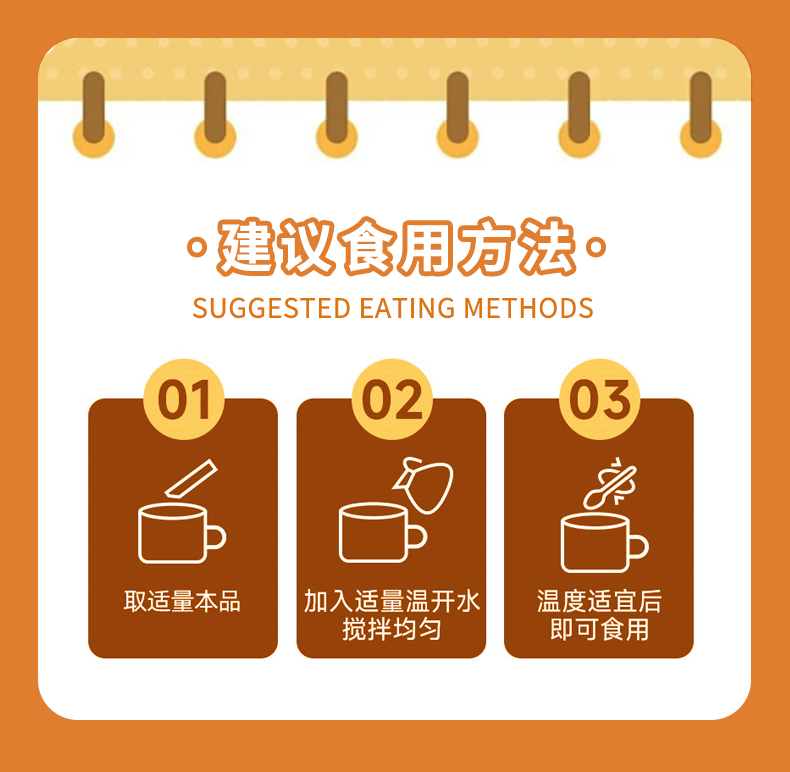 1735798046130648.jpg 慶葆堂牌鋅顆粒詳情頁(yè)_08.jpg