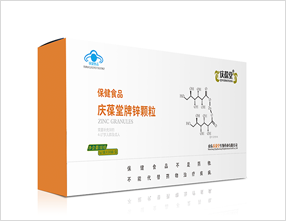 慶葆堂牌鋅顆粒