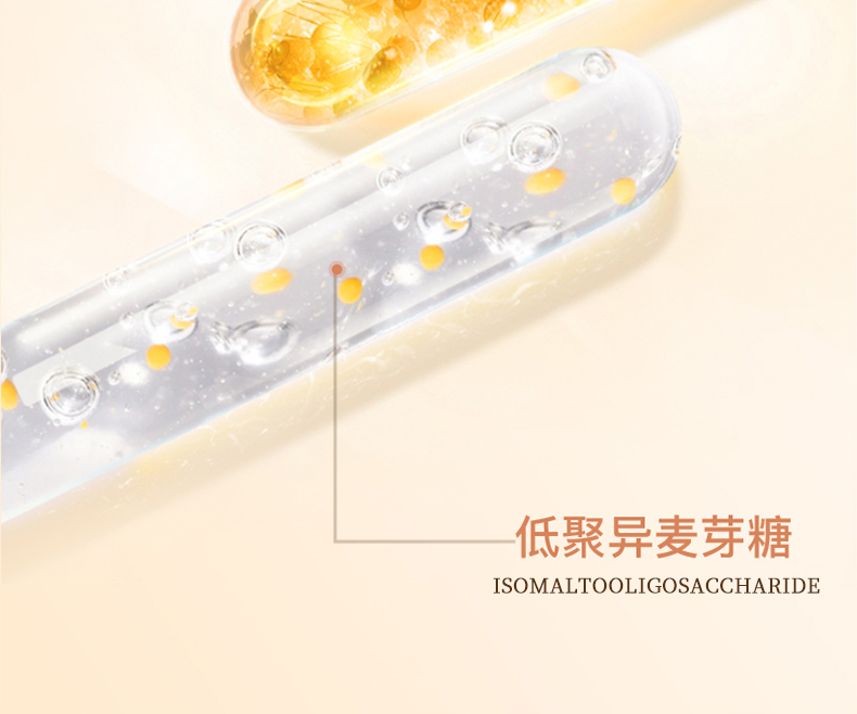 1738757743188689.jpg 慶葆堂膠原蛋白肽特膳詳情頁_04.jpg