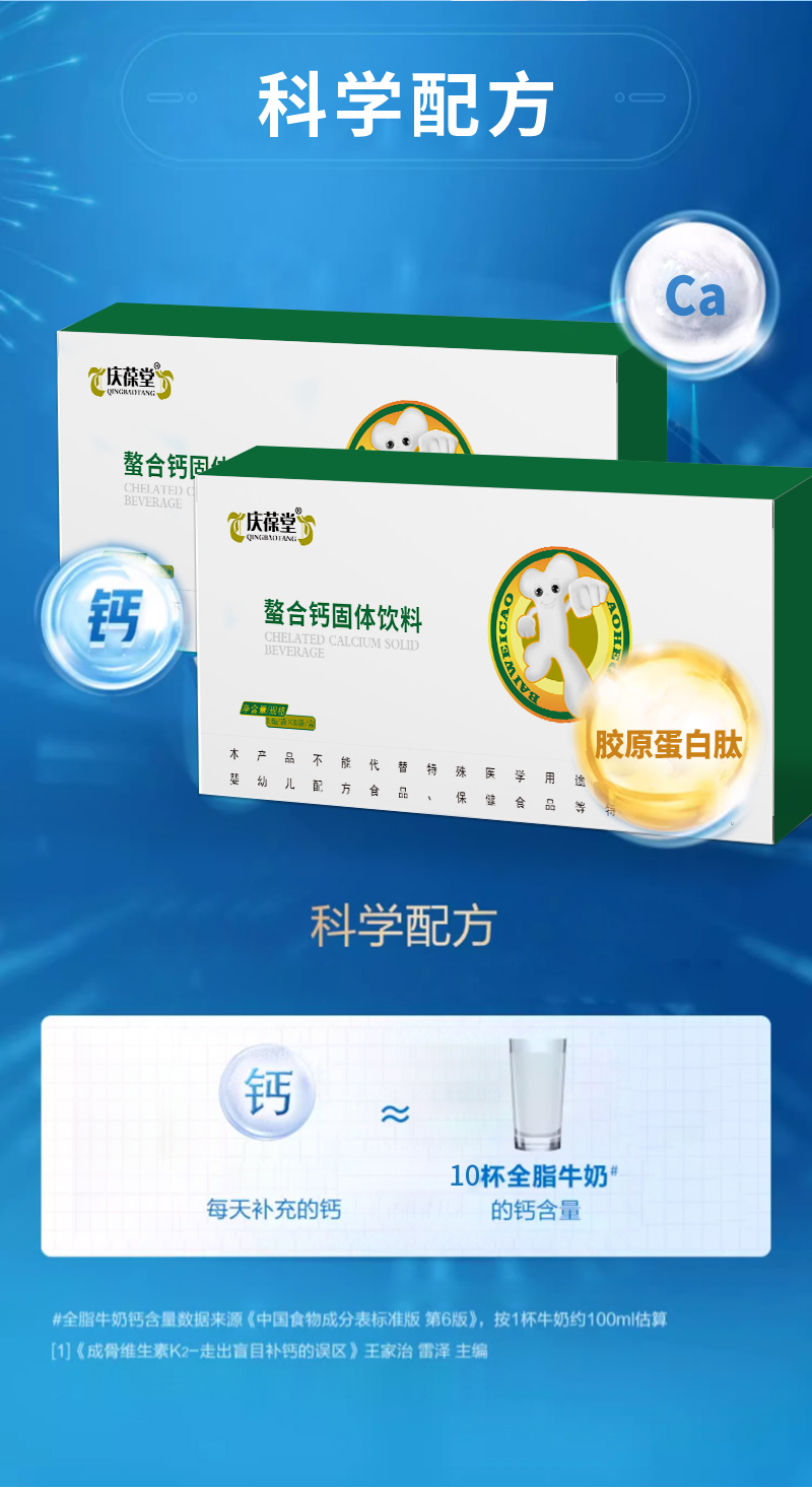 1738758206549017.jpg 詳情_(kāi)09.jpg