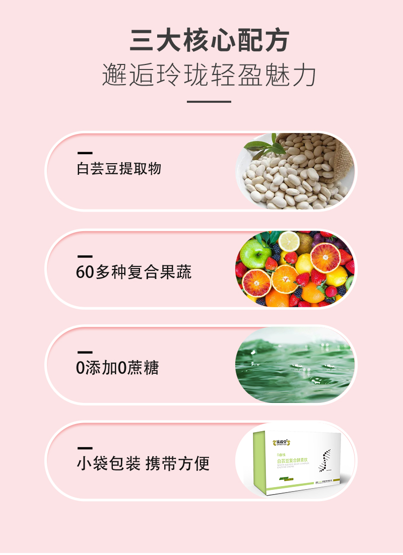 1749178195124561.jpg 詳情_(kāi)02.jpg