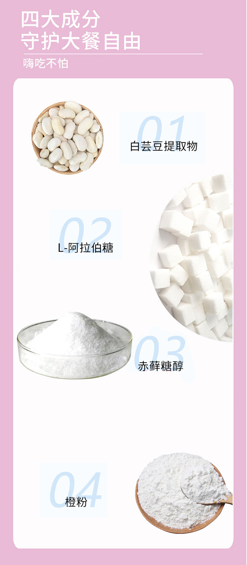 1749178205122617.jpg 詳情_(kāi)04.jpg