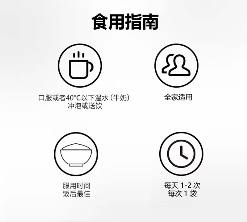 1749178221133751.jpg 詳情_(kāi)09.jpg