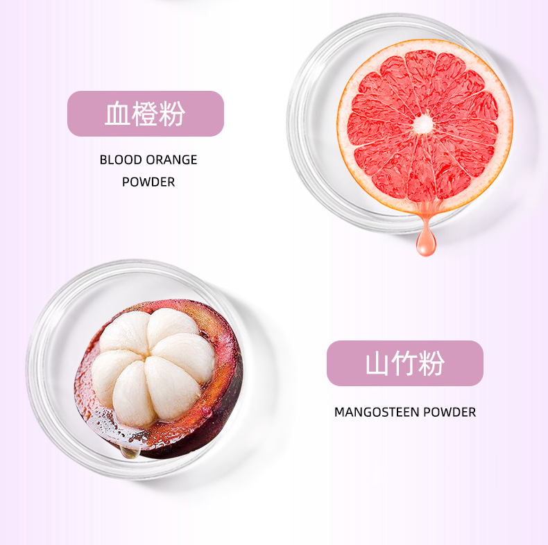 1749178341945492.jpg 康元星藍(lán)莓葉黃素凝膠糖果主圖4_07.jpg