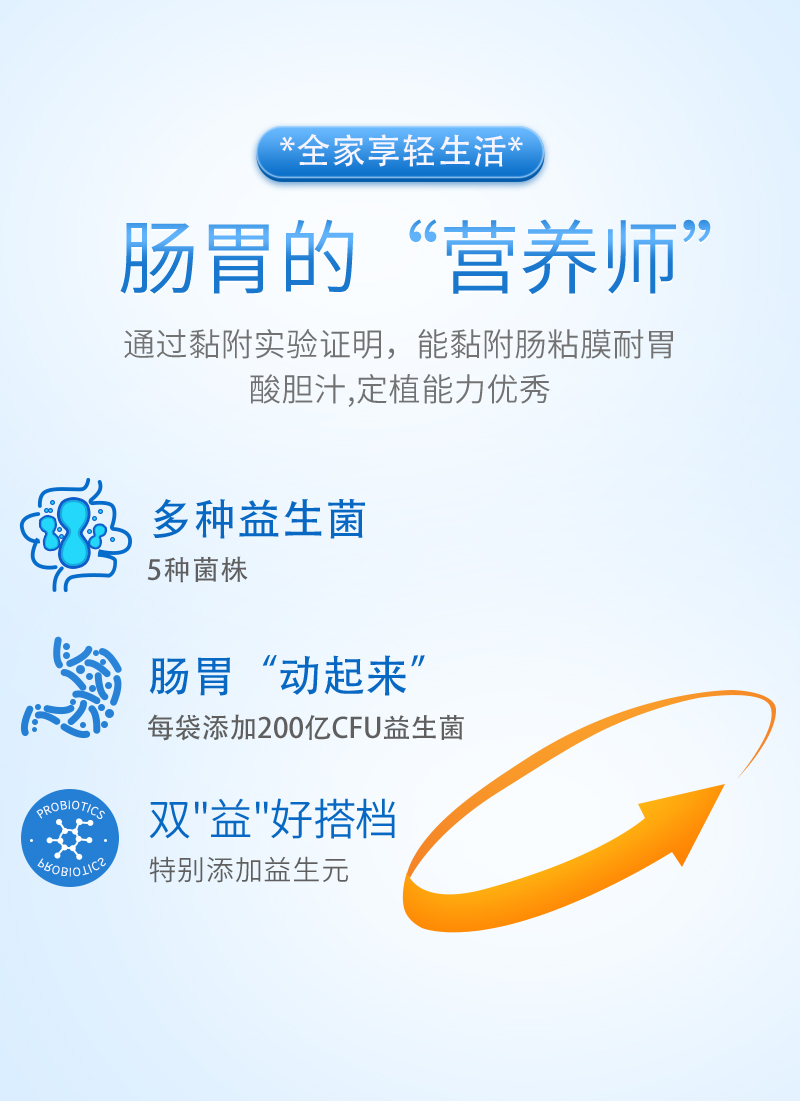 1749178462117715.jpg 詳情_(kāi)03.jpg