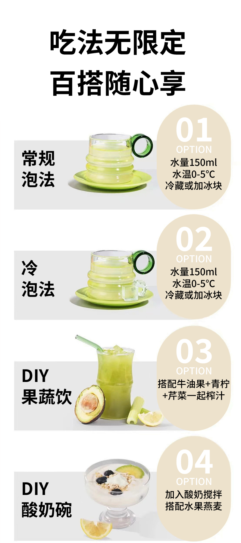 1749178470594177.jpg 詳情_(kāi)08.jpg