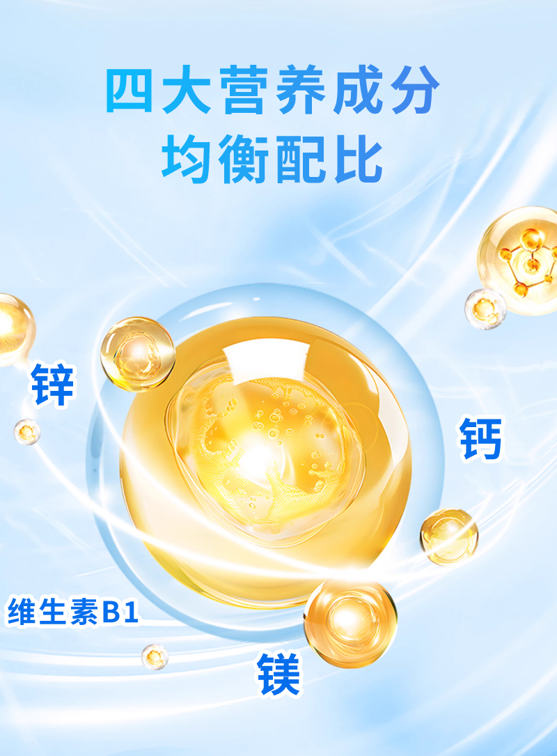 1749178706814807.jpg 詳情_02.jpg